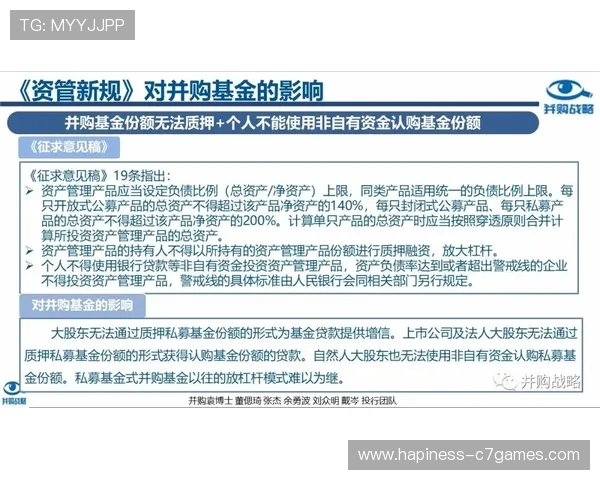 F1赛季最新动态聚焦车队博弈与冠军之争走势观察及车手表现深度