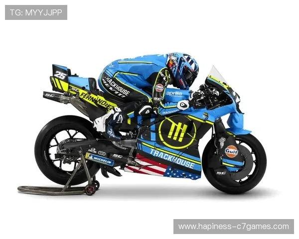 摩托GP赛季新动向 2026年赛程公布 新车与新规则揭晓